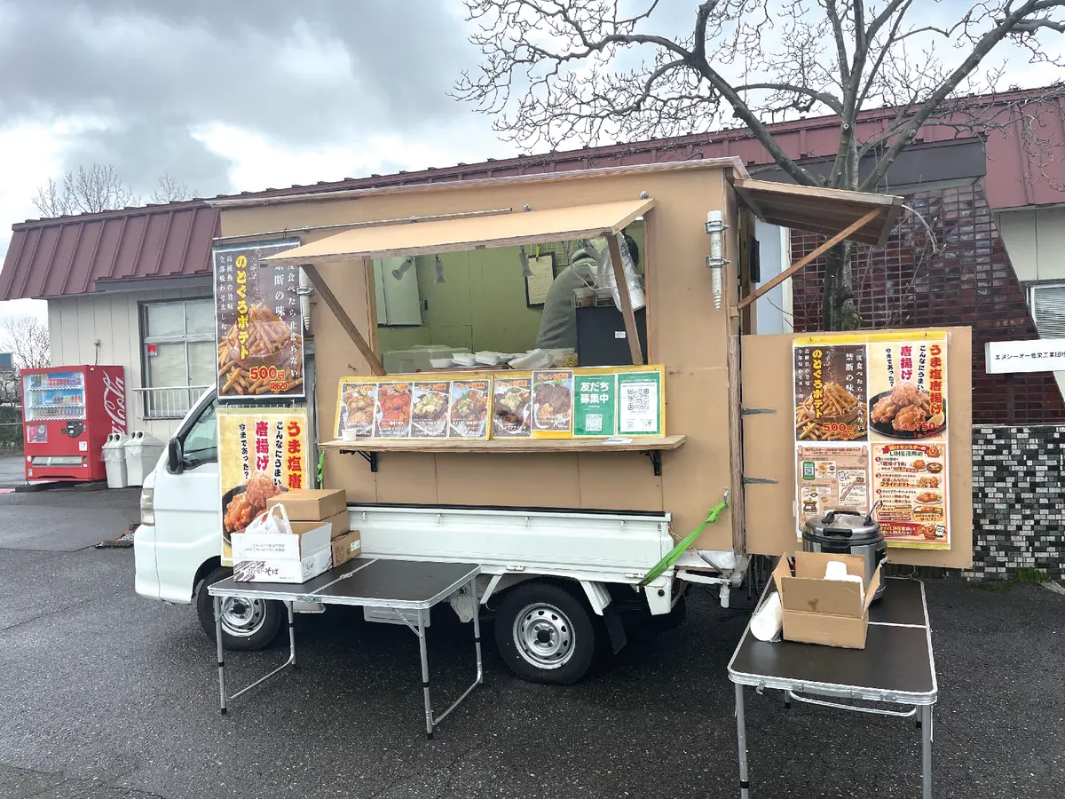 揚げモンスターのうま塩から揚げとのどぐろポテトの爆盛り