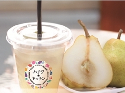 ハチク★キッチン